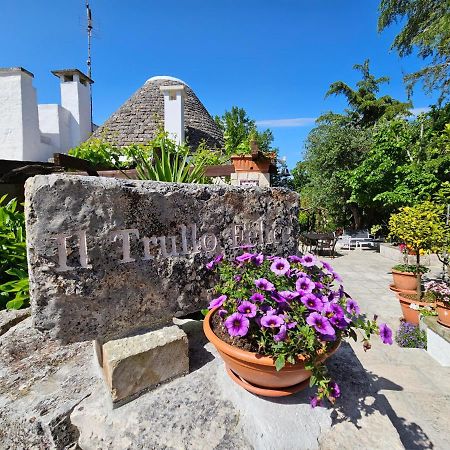 فيلا Il Trullo Felice لوكوروتوندو المظهر الخارجي الصورة