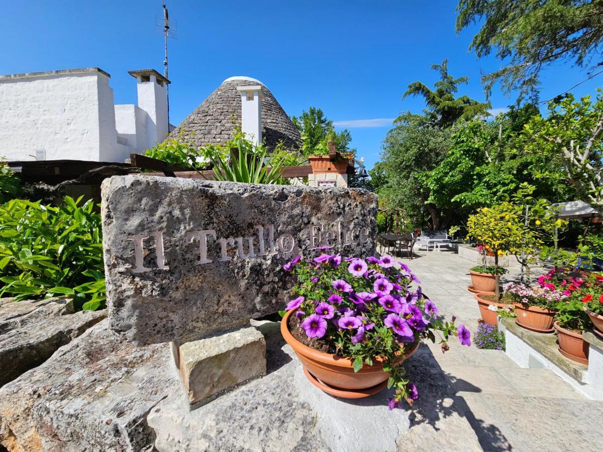 فيلا Il Trullo Felice لوكوروتوندو المظهر الخارجي الصورة